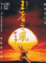 一区二区三区四区激情